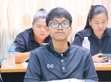 การประชุมข้าราชการ พนักงานราชการ ... พารามิเตอร์รูปภาพ 58